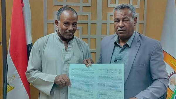 جانب من الحدث