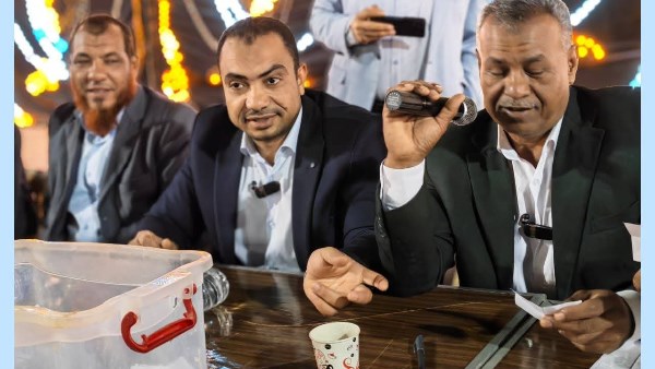 جانب من الحدث