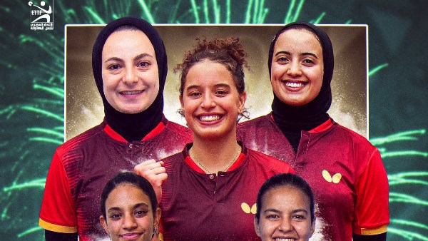 منتخب مصر يتوج بلقب بطولة إفريقيا لتنس الطاولة للسيدات بعد الفوز على تونس