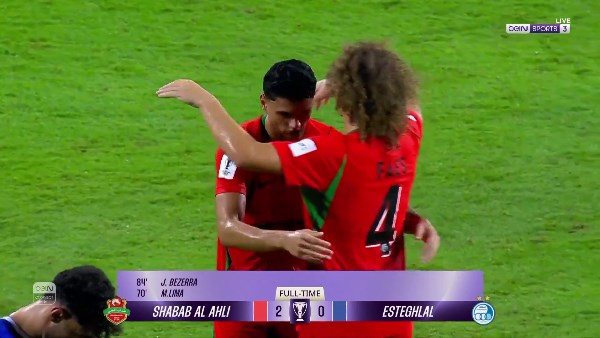 شباب الأهلي