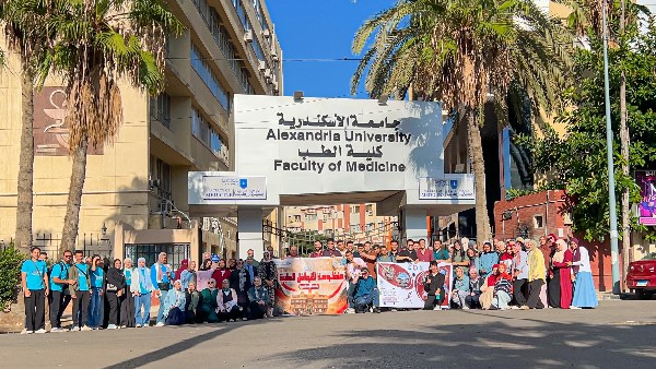 قافلة طبية بالإسكندرية