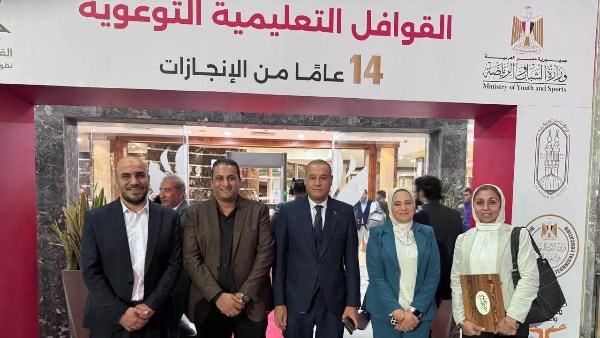 قيادات مديرية الشباب والرياضة بالإسكندرية 