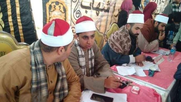 أوقاف الإسكندرية 