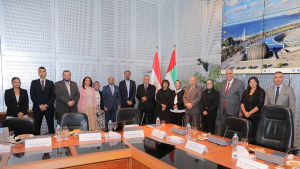 مكتبة الإسكندرية 