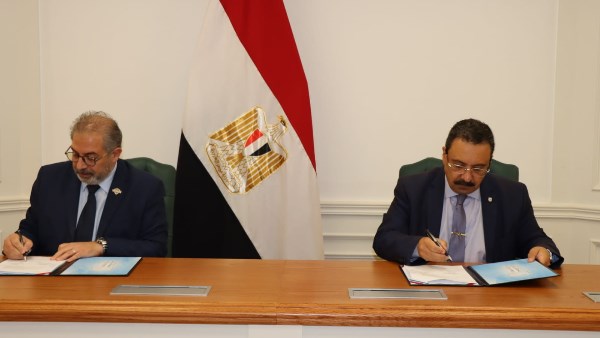 توقيع بروتوكول تعاون