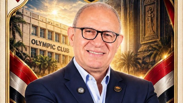 رئيس نادي الأولمبي الجديد