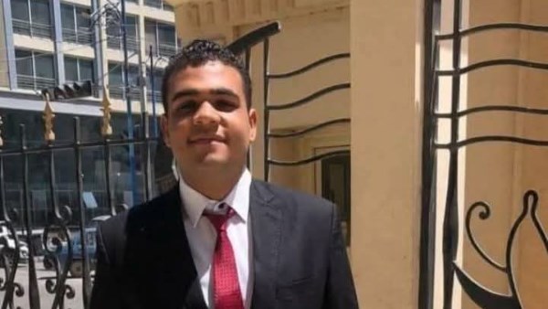 الشاب المتوفى