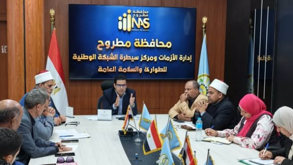 خلال فاعليات الاجتماع