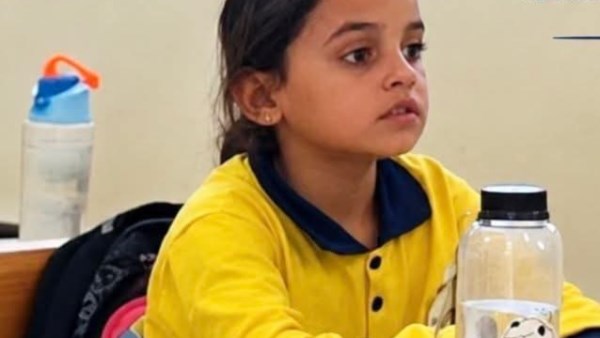 الطالبة مريم 