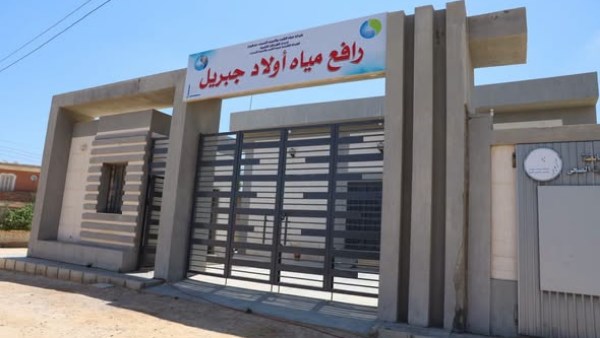 رافع مياة بمطروح