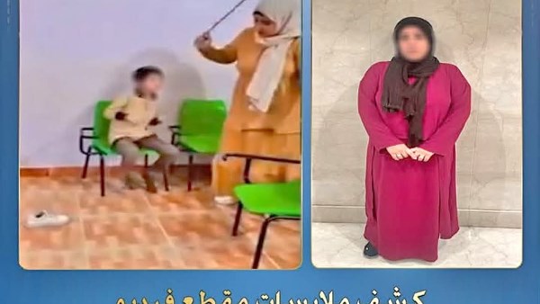 الداخلية تكشف ملابسات الفيديو 