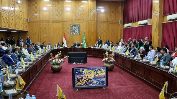 الاجتماع 