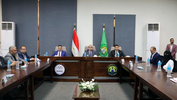 الاجتماع 