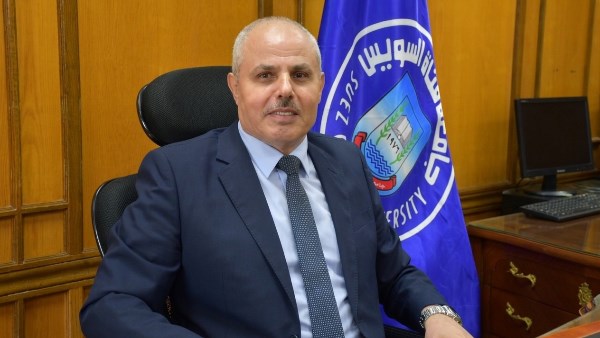رئيس جامعة قناة السويس 