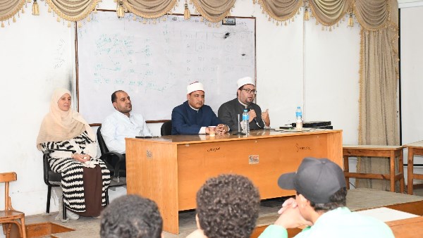 الندوة 