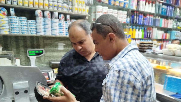 ضربات رقابية بزهور بورسعيد لحماية صحة المواطنين.. ومصادرة وإعدام أغذية منتهية الصلاحية ضربات رقابية بزهور بورسعيد لحماية صحة المواطنين.. ومصادرة وإعدام أغذية منتهية الصلاحية