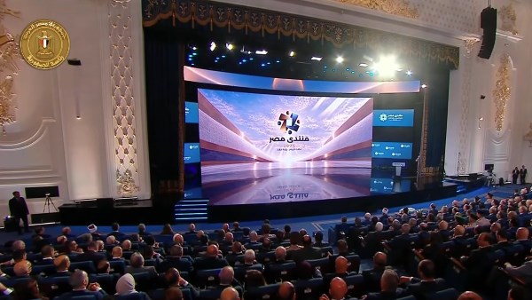 محافظ بورسعيد يشارك في فعاليات افتتاح أعمال منتدى مصر 2026