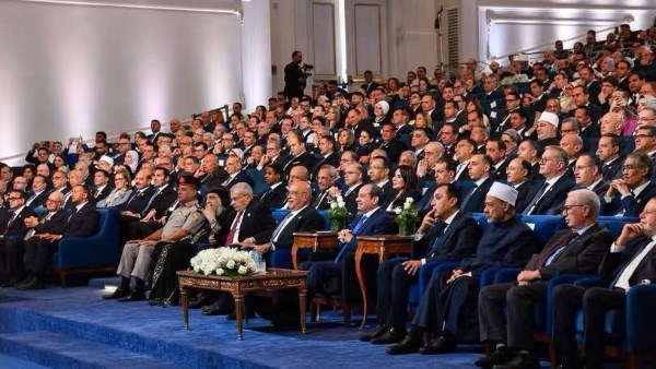 منتدى مصر