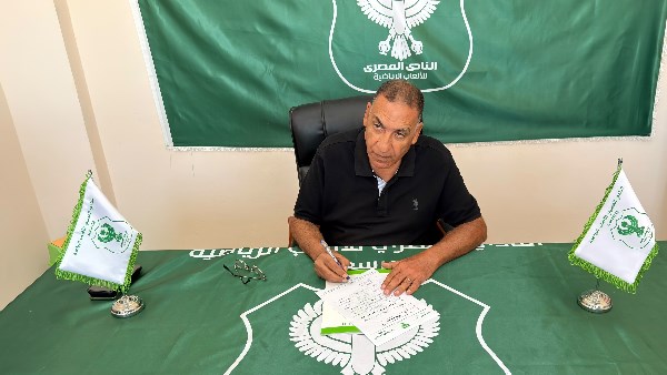 مرشح وحيد على مقعد أمين الصندوق 