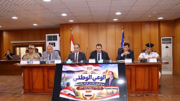 محافظ دمياط 