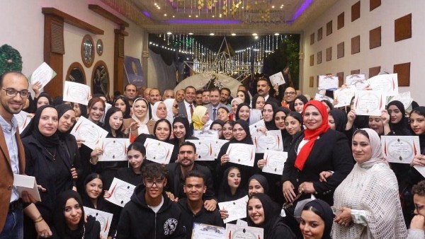 الاحتفاليه 