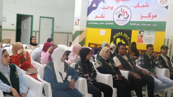محافظة دمياط 