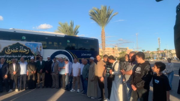 دمياط الجديدة تحتفي بالفائزين برحلة العمرة ضمن مسابقة 