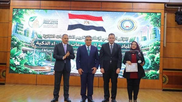 محافظة دمياط