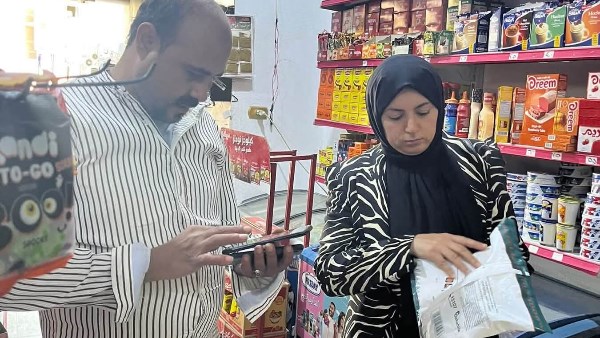 الطب البيطري 