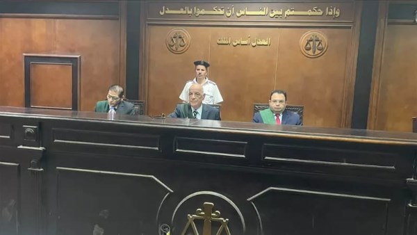 محكمة 