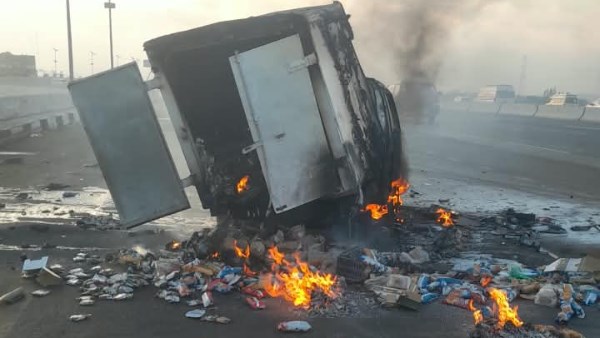 حادث تصادم