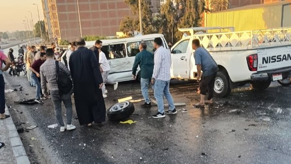حادث تصادم 