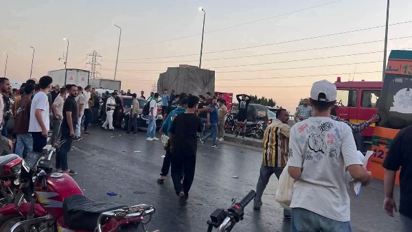 حادث تصادم