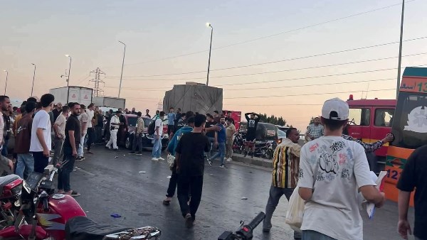 حادث تصادم 