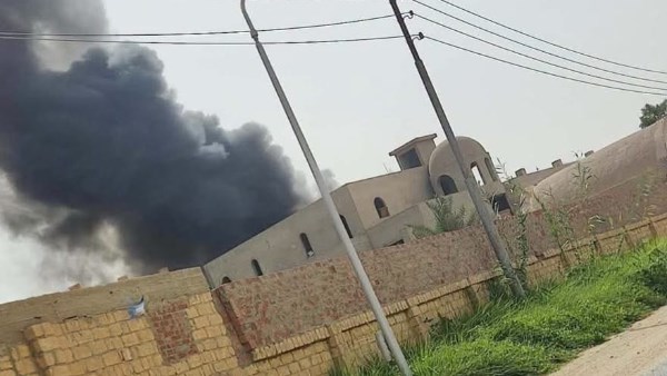 الحريق