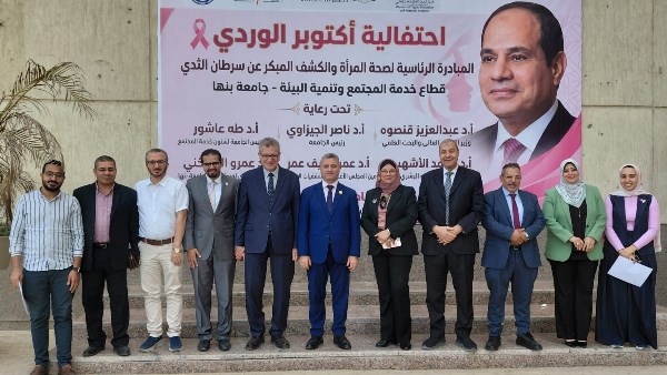 جانب من الفعاليات 