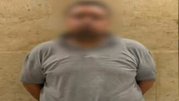 حبس المتهم