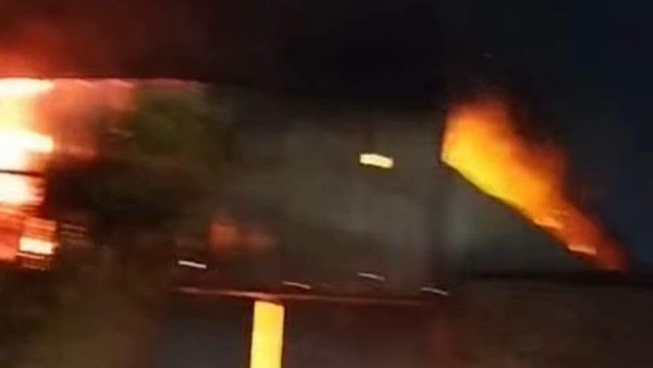 الحريق