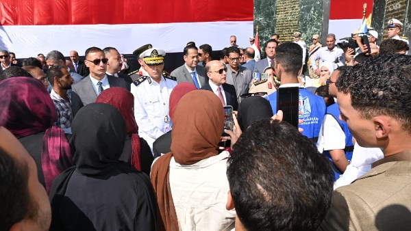 محافظ الغربية 