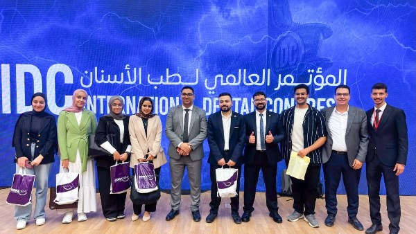 جامعة طنطا 