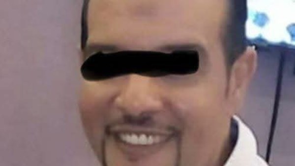 طبيب أسنان الغربية المضبوط 