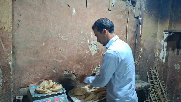 مخابز الغربية 