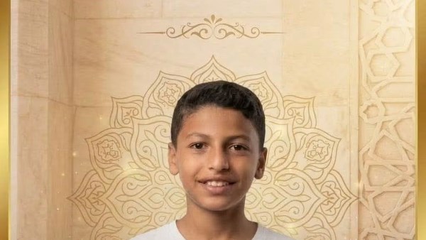 تعليق دراسة بالمعهد الازهري بالمحلة 