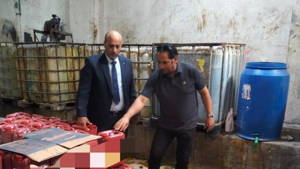 وكيل التموين بالغربية 