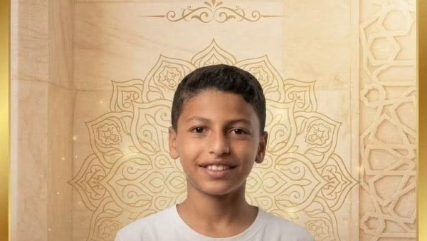 الطالب الضحية بالغربية 