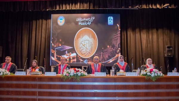 صيدلة جامعة طنطا 