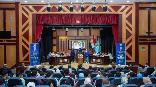 جامعة طنطا 