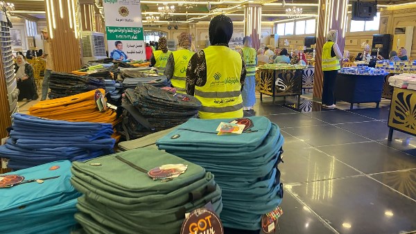 تضامن الاجتماعي بالغربية 