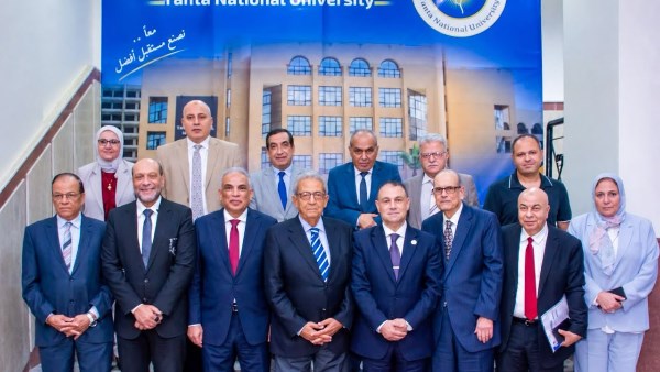 جامعة طنطا