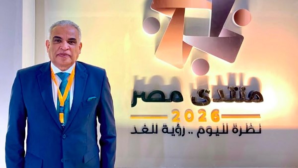 جامعة طنطا 